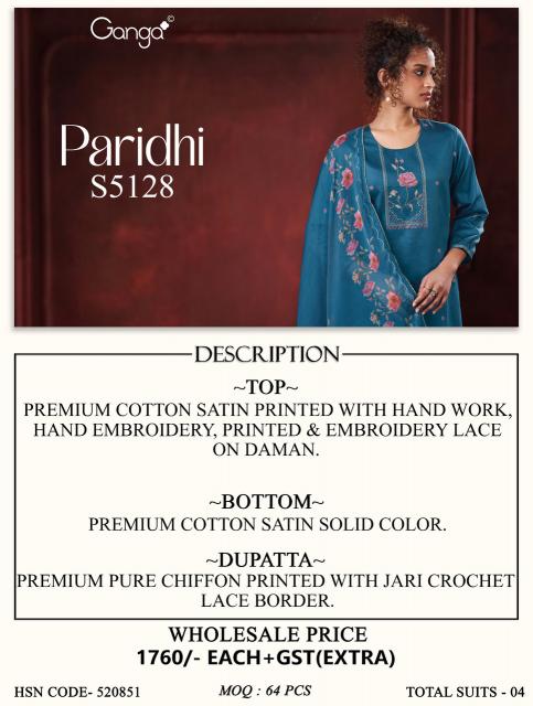 Ganga paridhi 5128 dress material wholesale market in lucknow